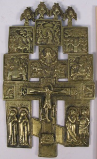 Russian Orthodox brass Crucifix cross with mourners, 4 Serphim, and selected Feasts