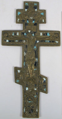 Large Russian Orthodox brass Crucifix cross