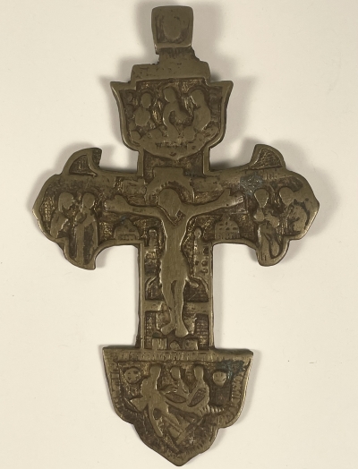 Small Russian Orthodox brass crucifix cross