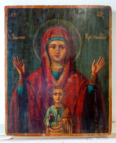 Russian Icon - Our Lady of the Sign