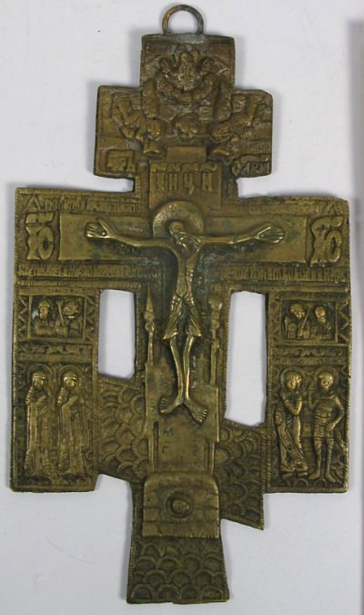 Russian Orthodox brass kiot crucifix cross with mourners