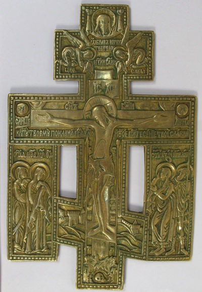 Russian Old Believer&#039;s large brass Crucifix kiot cross with mourners