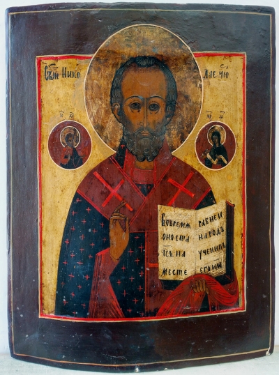 Russian Icon - St. Nicholas the Wonderworker of Myra