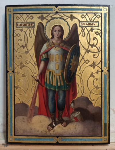 Russian Icon - St. Michael the Archangel