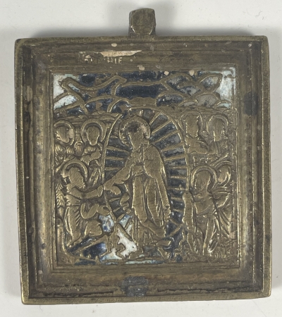 Small Russian Orthodox brass icon of Jesus Christ&#039;s Descent into the Hades